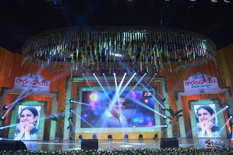 RaaRandoi-Veduka-Chuddam-Movie-Audio-Launch